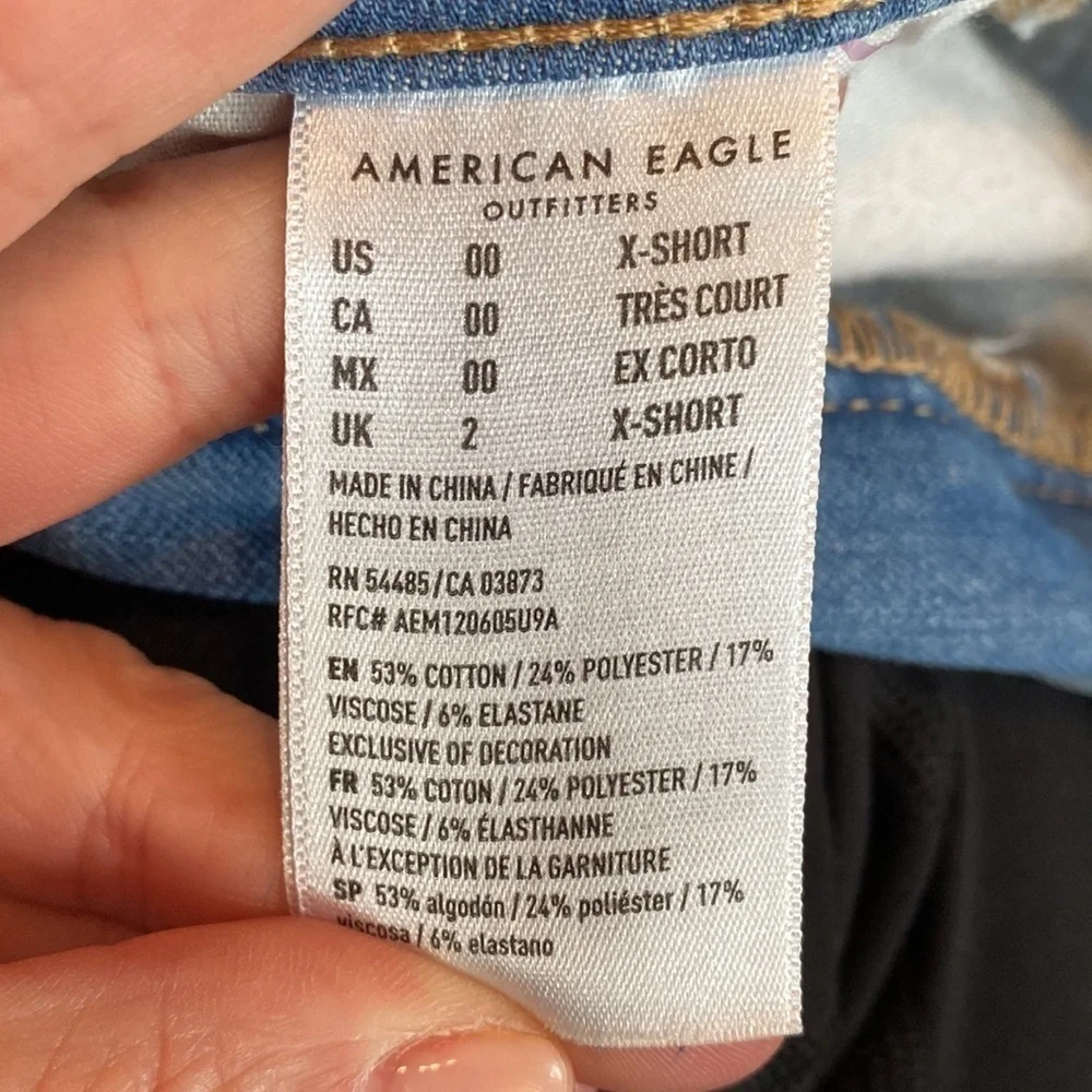 American Eagle Outfitters distressed super